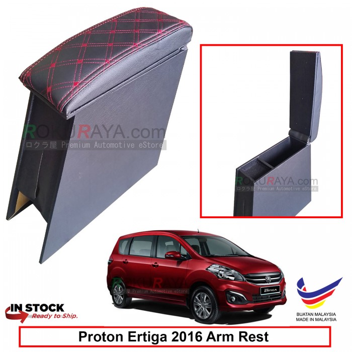 Proton Ertiga 2016 4' Plywood PVC Armrest Center Console Box (Sponge